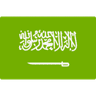 منتخب السعودية تحت 23 سنة