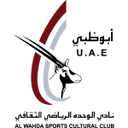 الوحدة