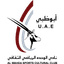 الوحدة