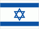 Israel U23