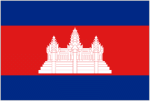 Cambodia U23 logo