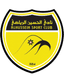 الحسين