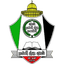 جبل المكبر