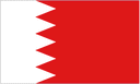 البحرين تحت 23 سنة
