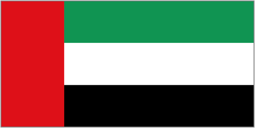 الإمارات تحت 23 سنة logo