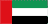 UAE U23