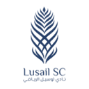 مدينة لوسيل
