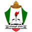 الوحدات