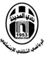 المدينة