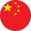 Vietnam U23 opponent 4