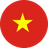 2025/2026