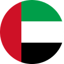 الإمارات العربية المتحدة