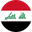 العراق