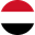اليمن
