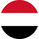 اليمن