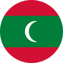 جزر المالديف